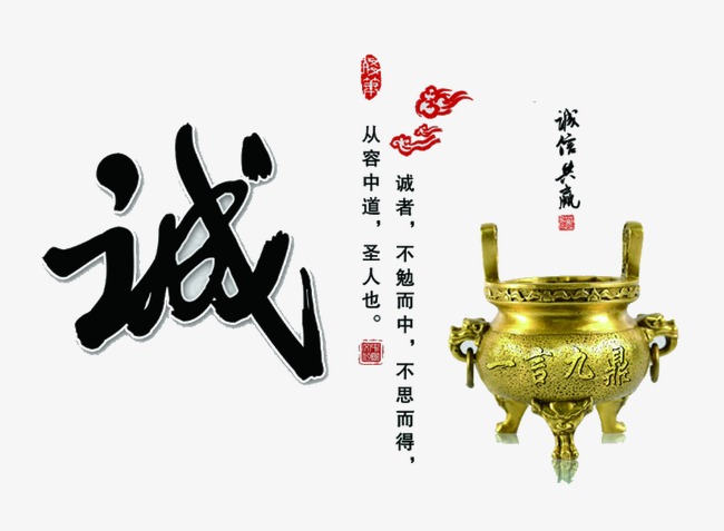 渭城要债公司