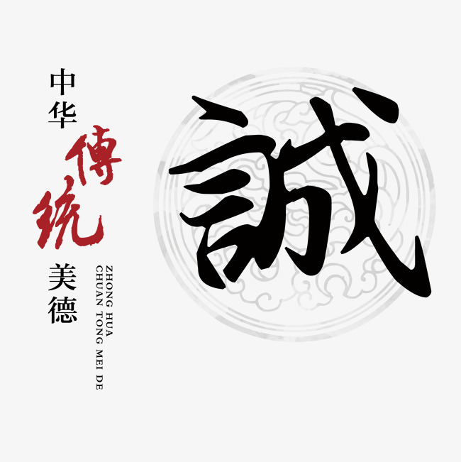 渭城讨账公司